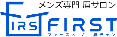 MEN'S眉毛サロン FIRST ロゴ