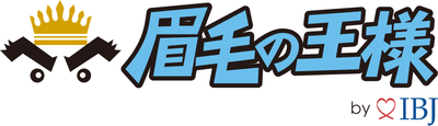 眉毛の王様 ロゴ