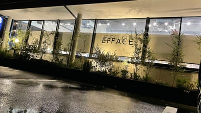 EFFACE北本店 アイラッシュ 脱毛 店内写真 1枚目