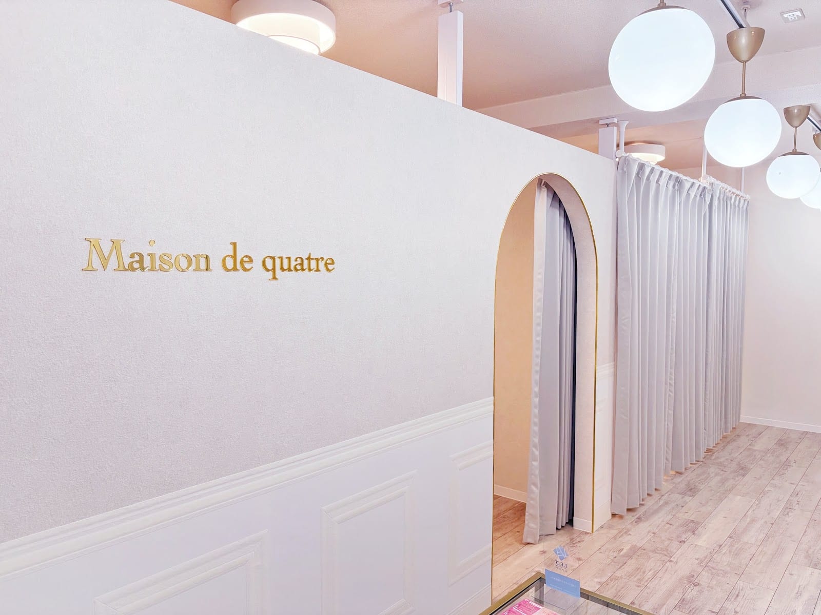 Maison de quatre上尾店（上尾）のメンズ眉毛サロン店内写真 1枚目