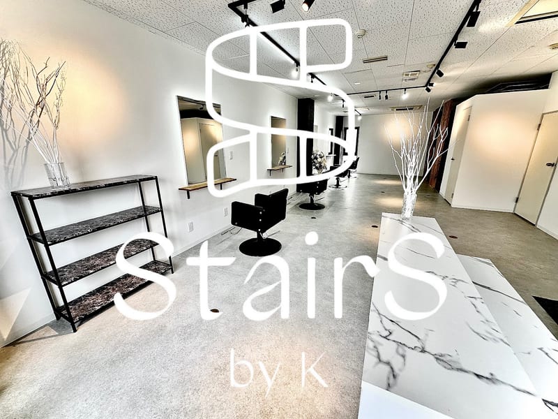 Eyelash Beauty salon StairS by K 上尾店（上尾市）