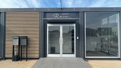 アイブロウ Rain 姶良店 店内写真 2枚目