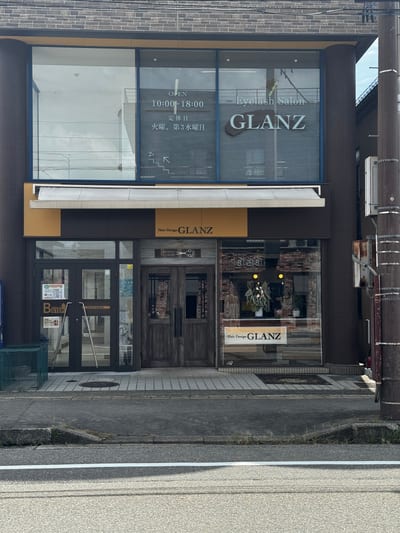 Eyelash Salon GLANZ 店内写真 2枚目