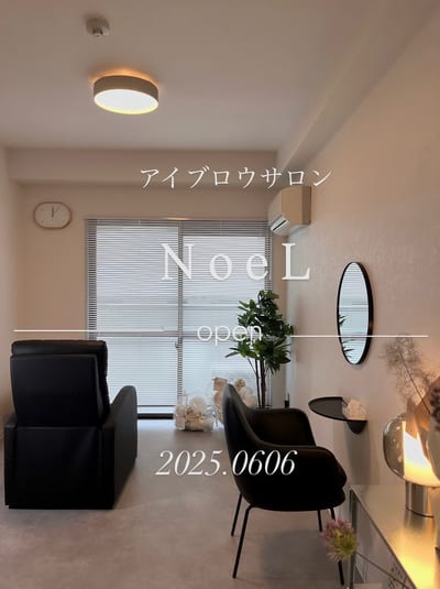 Noel 西宮北口 店内写真 1枚目
