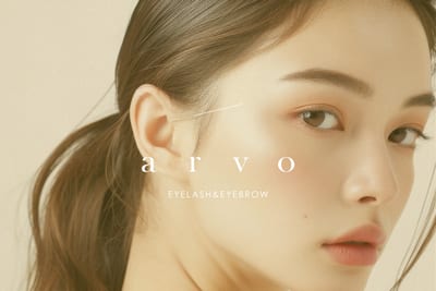 arvo マツエク/まつげパーマ/眉毛・アイブロウ専門店 海田店 店内写真 1枚目