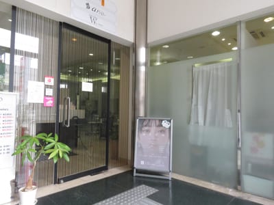 arvo マツエク/まつげパーマ/眉毛・アイブロウ専門店 海田店 店内写真 3枚目