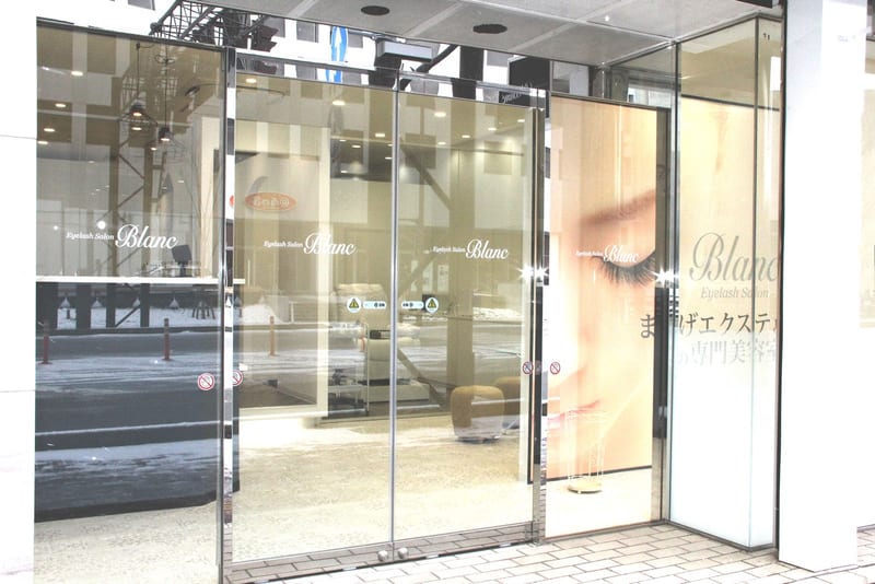 CHIC de Akita eyelash&nailの店内写真3