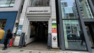 crest 店内写真 1枚目