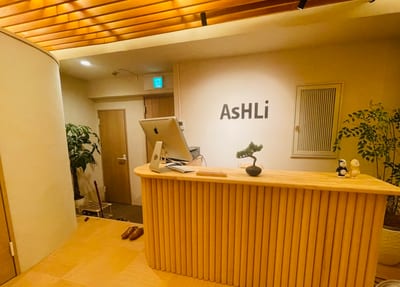 AsHLi 店内写真 1枚目
