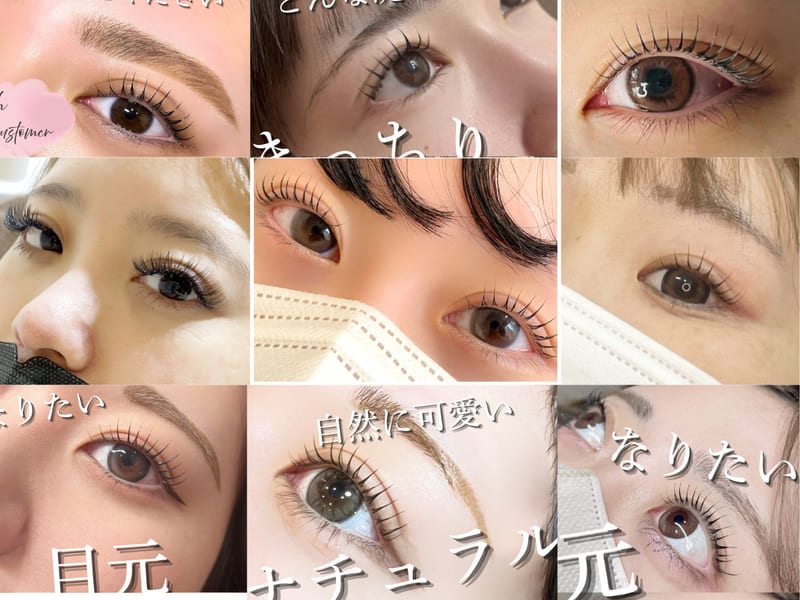 まつげパーマ・マツエク・まつげ・眉毛 ME SECOND麻生（麻生）