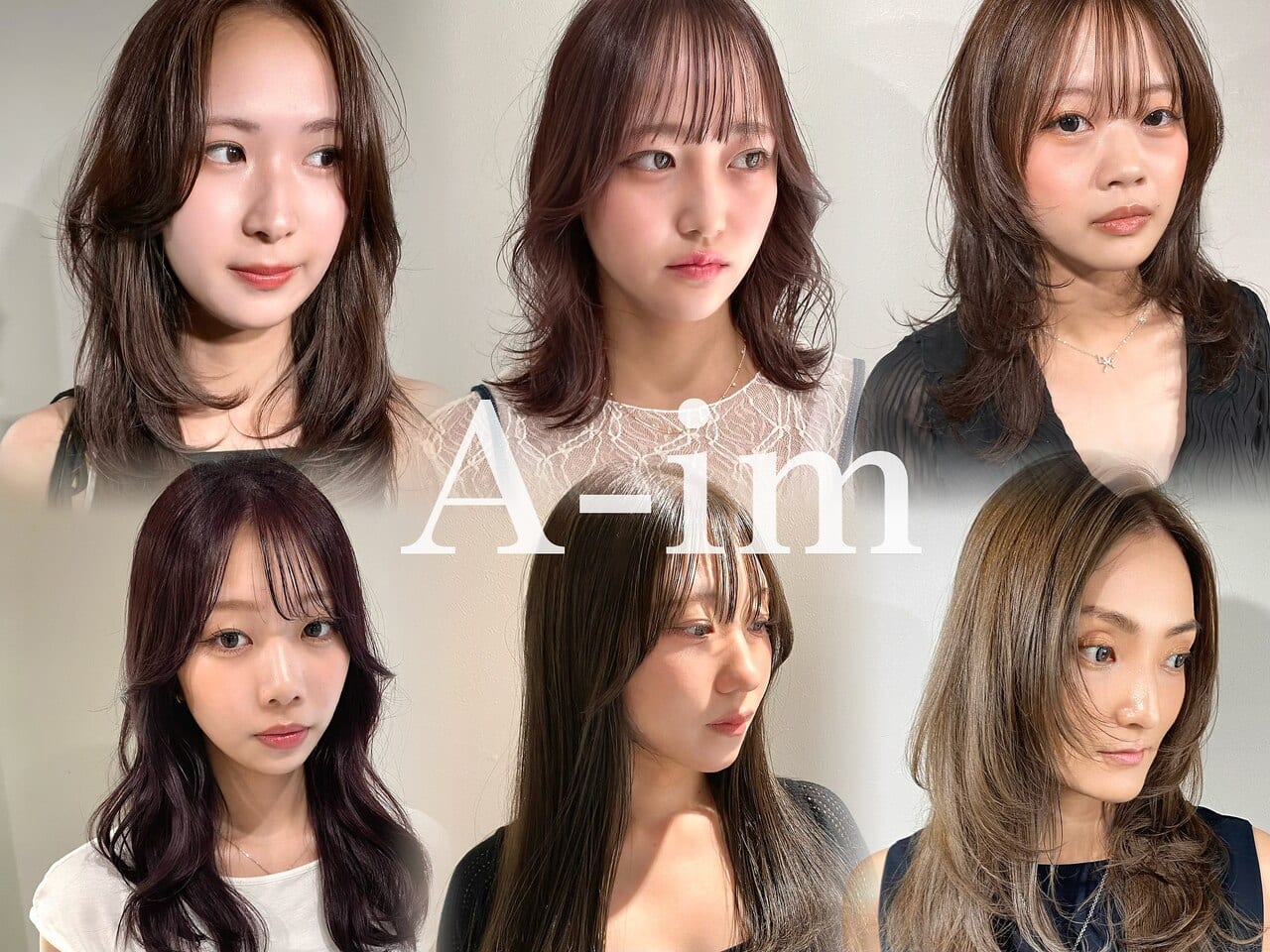 A-im（麻生）のメンズ眉毛サロン店内写真 1枚目