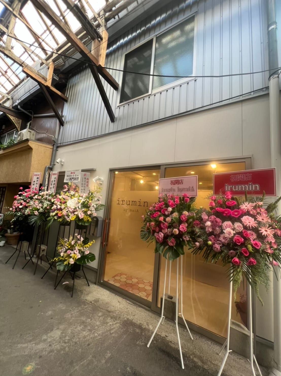 irumin（別府）のメンズ眉毛サロン店内写真 1枚目