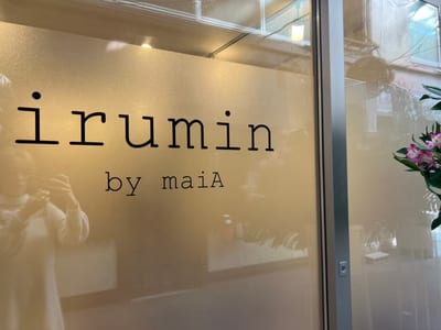 irumin 店内写真 2枚目