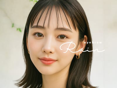 アイブロウ Rain 別府店 店内写真 1枚目