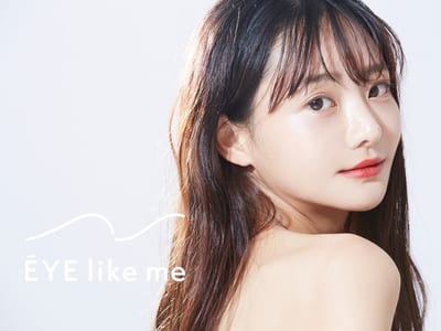 EYE like meセンター南店 店内写真 3枚目