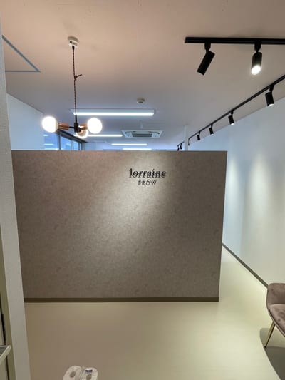 眉毛とまつげパーマの専門店 ロレインブロウ センター南店 店内写真 1枚目