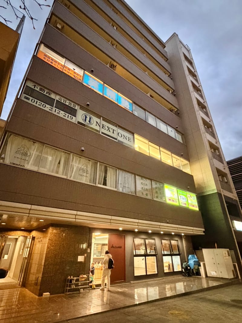 First eye センター北店(センター南)のメンズ眉毛サロン