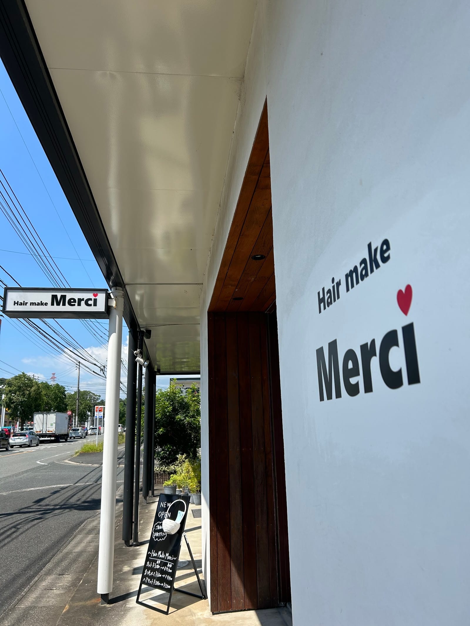 Merci(筑紫野)のメンズ眉毛サロン店内写真 1枚目