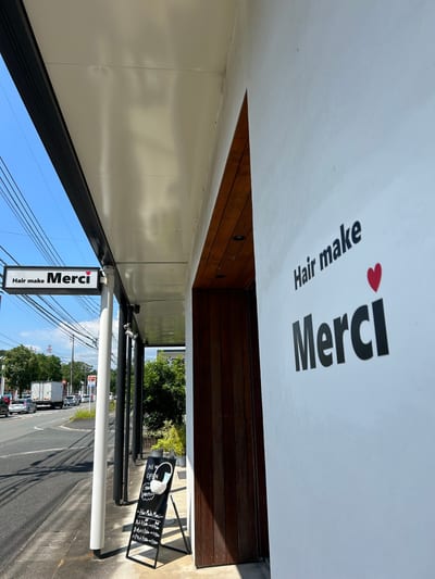 Merci 店内写真 1枚目