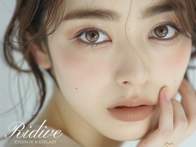 Ridive調布 店内写真 1枚目