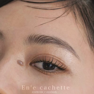 En'e cachette代官山 美眉サロン 店内写真 1枚目