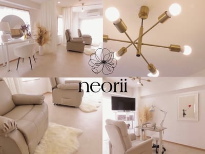 neorii 恵比寿 店内写真 1枚目