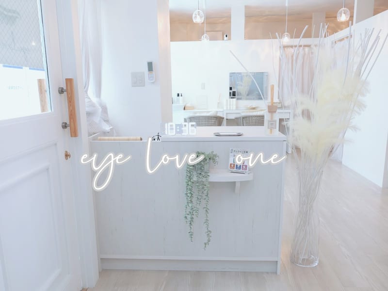 メディカルサロン eye love one（海老名）のメンズ眉毛サロン