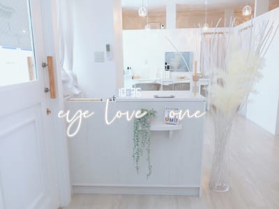 メディカルサロン eye love one 店内写真 1枚目