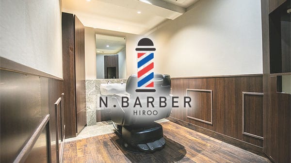 Shaving N.BARBER HIROO（恵比寿）のメンズ眉毛サロン