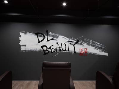 DL・BEAUTY 恵比寿店 店内写真 1枚目