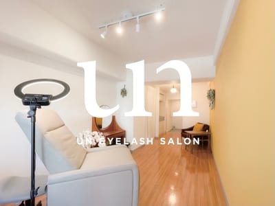 un eyelashsalon 店内写真 3枚目
