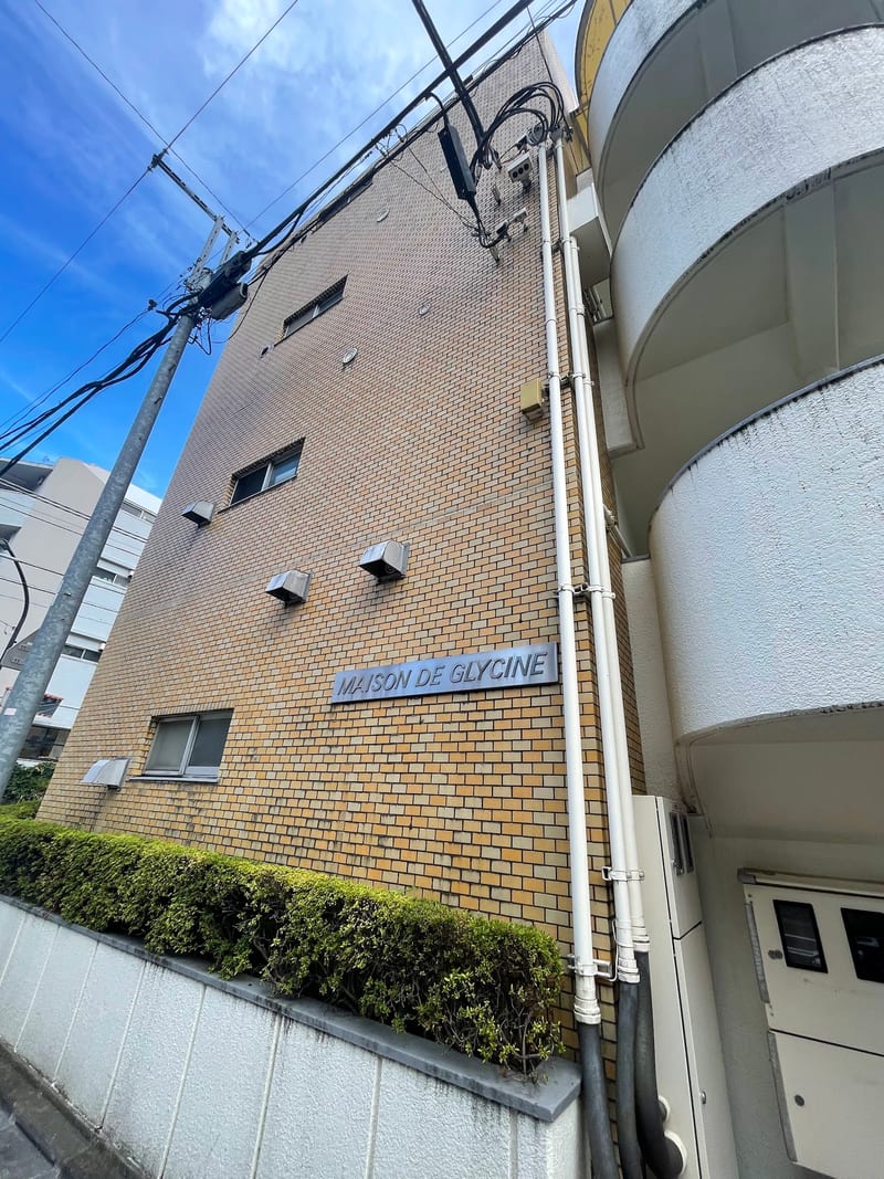 ネイル・アイラッシュサロン Avectoi 恵比寿(恵比寿)のメンズ眉毛サロン