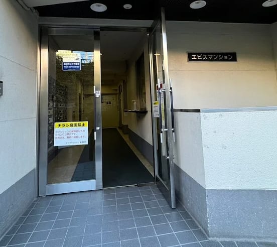 眉毛とまつげパーマの専門店 ロレインブロウ 恵比寿店（恵比寿）のメンズ眉毛サロン