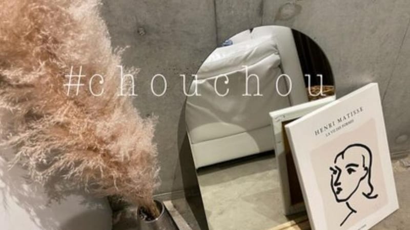 eyelash salon 恵比寿（恵比寿）のメンズ眉毛サロン