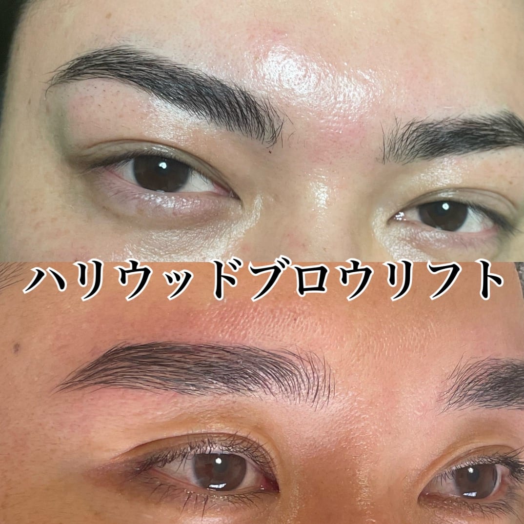Bon Declicメンズ眉毛＆ドライヘッドスパ専門 恵比寿店（恵比寿）のメンズ眉毛サロン店内写真 1枚目