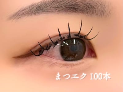Platine広尾/恵比寿 眉毛アイブロウ・まつげパーマ専門店 店内写真 2枚目
