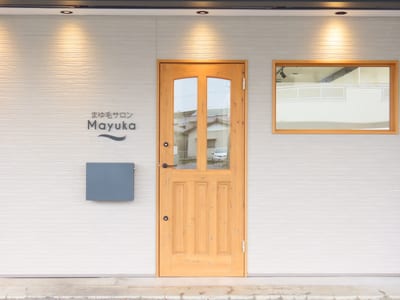 まゆ毛サロン Mayuka 藤枝店 店内写真 2枚目