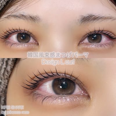 Princess Rose 富士宮店 店内写真 2枚目