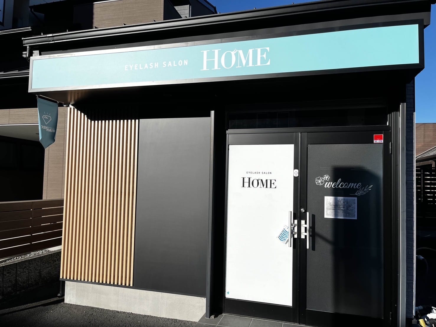 Eyelash salon HOME(富士宮)のメンズ眉毛サロン店内写真 1枚目