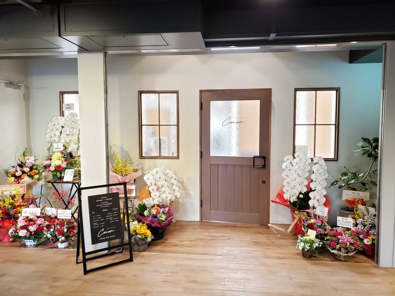 Cocoa～アイラッシュ&アイブロウ専門店～（藤沢）のメンズ眉毛サロン
