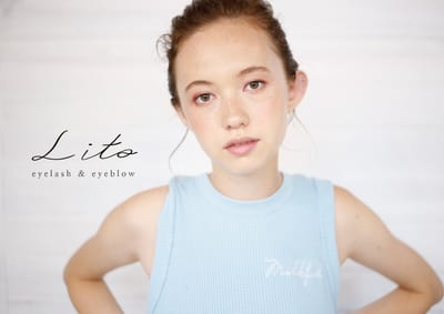 Lito 湘南台 店内写真 1枚目