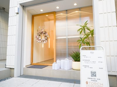 TORCH EYELASH GARDEN 鵠沼海岸店 店内写真 1枚目