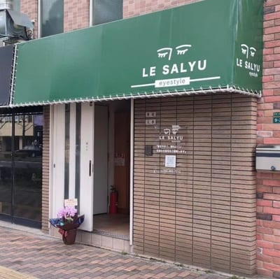 眉毛専門サロン Salyu 西新店 店内写真 3枚目