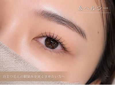 L'mo by est-r.筑紫口店 店内写真 1枚目