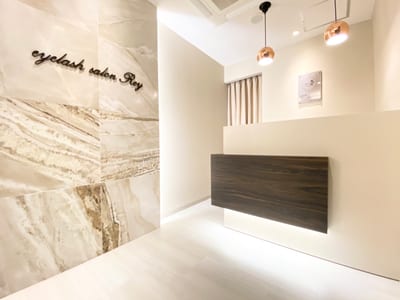 完全個室eyelash salon Rey福岡博多店 まつげパーマパリジェンヌ 店内写真 1枚目