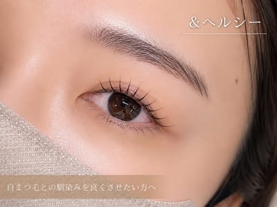 est-r.筑紫口本店 店内写真 1枚目