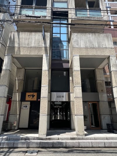 UPi! まつ毛パーマ・眉毛・毛穴ケア 店内写真 3枚目