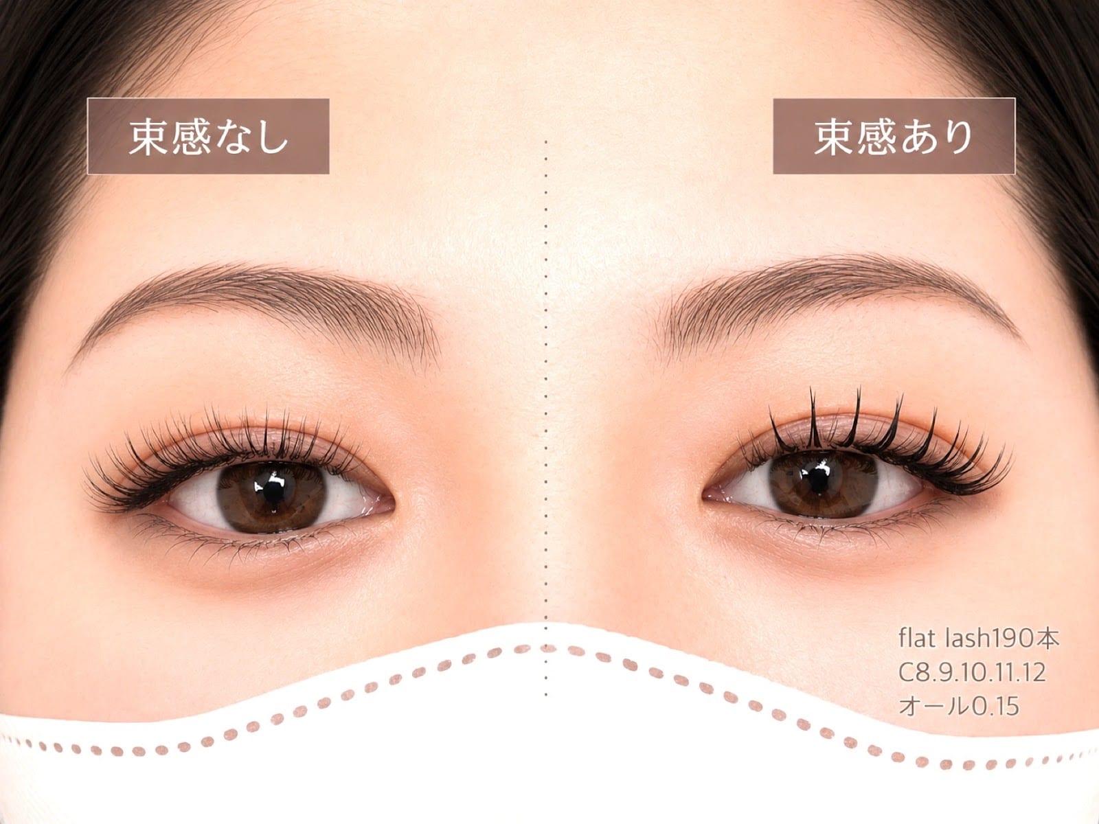 nail&eyedesign To...（福岡）のメンズ眉毛サロン店内写真 1枚目