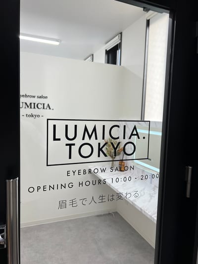 LUMICIA.-TOKYO-福岡博多駅前店 店内写真 3枚目