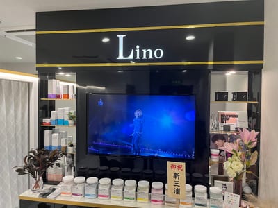 Lino 店内写真 2枚目